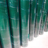 Welded Wire Mesh