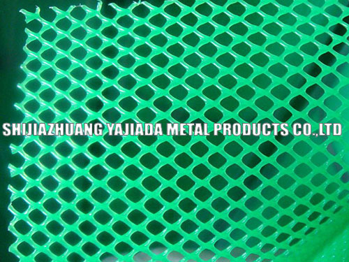 Plastic Flat Mesh
